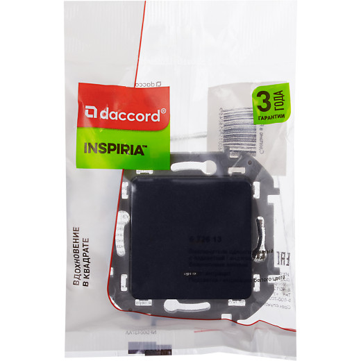 Выключатель одноклавишный с подсветкой/индикацией - Legrand/Daccord Inspiria - 10АХ 250В безвинтовые зажимы - антрацит