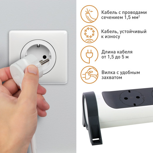 Удлинитель с заземлением Legrand 4 розетки с кабелем 1,5 м., с индикацией потребляемой мощности и защитой от перегрузки, кнопкой включения и поворотным основанием, цвет: бело-черный