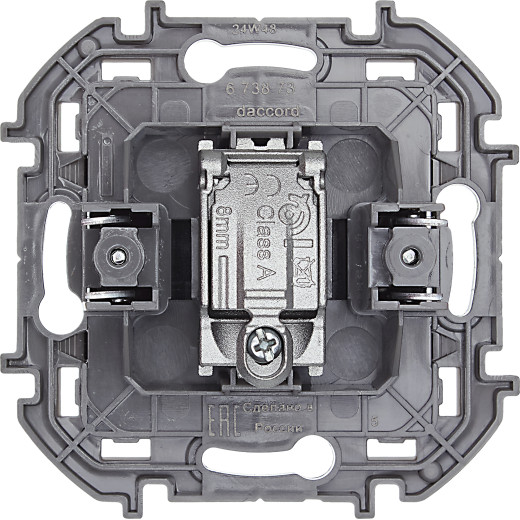 Розетка TV (телевизионная) - Legrand/Daccord Inspiria - оконечная - антрацит