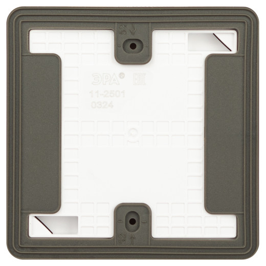 Розетка ЭРА Эксперт 11-2501-01 с заземлением с крышкой 2P+E IP55 16A-250В ОУ белый