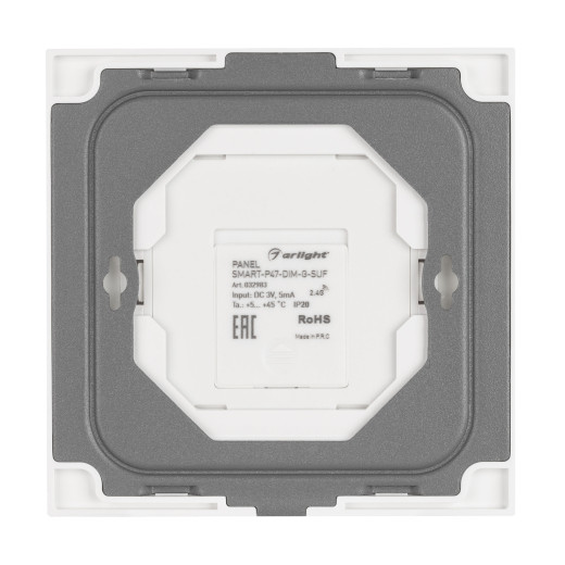 Панель SMART-P47-DIM-G-SUF (3V, 1 зона, Knob, 2.4G) (Arlight, Стекло)