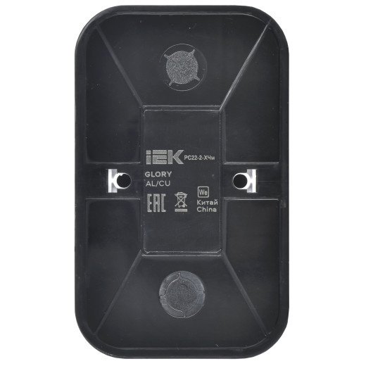 GLORY Роз. 2-я без з/к/ш о/у 10А РС22-2-ХЧм черн. м. IEK