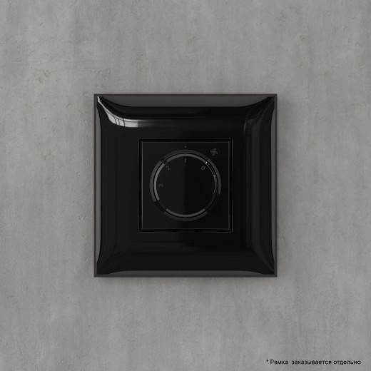Механизм управления вентиляторами в стену, Avanti, черный квадрат