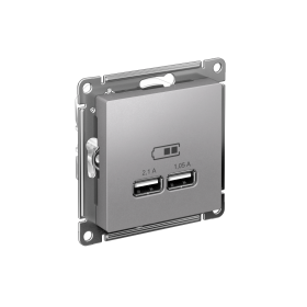Systeme Electric AtlasDesign Алюминий USB, 5В, 1 порт x 2,1 А, 2 порта х 1,05 А,механизм