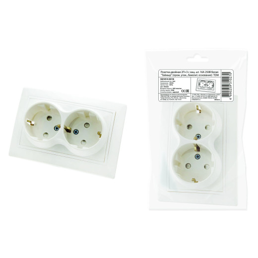 Розетка двойная 2П+З с защ. шт. 16А 250В белая 