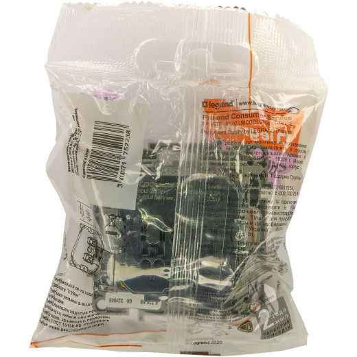 Розетка с заземлением с USB тип C - Legrand Etika - со шторками 16А 250В 1500мА 7,5Вт безвинтовые зажимы - антрацит