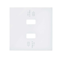 Simon 100 Белый матовый Накладка для 2-х зарядных устройств USB SmartCharge