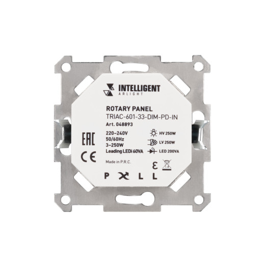 INTELLIGENT ARLIGHT Роторная панель TRIAC-601-33-DIM-PD-IN (230V, 1x1A, Механизм) (IARL, IP20 Металл, 3 года)
