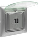 Рамка IP44 влагозащищённая c крышкой - Legrand Valena - алюминий