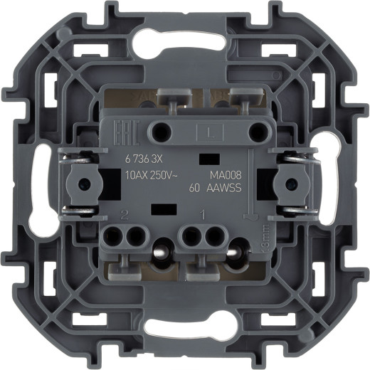Выключатель двухклавишный с подсветкой/индикацией - Legrand/Daccord Inspiria - 10АХ 250В безвинтовые зажимы - слоновая кость