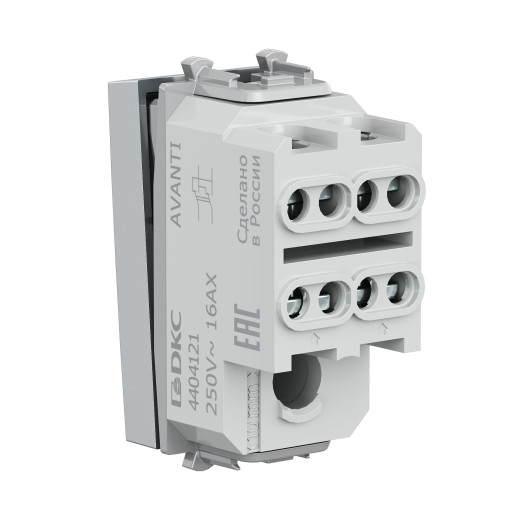 Инвертор модульный,  Avanti, закаленная сталь, 1 модуль