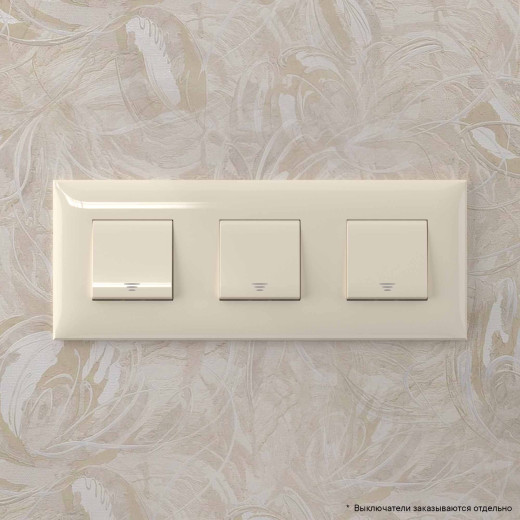 Рамка 3 поста (6 мод.), Avanti, ванильная дымка