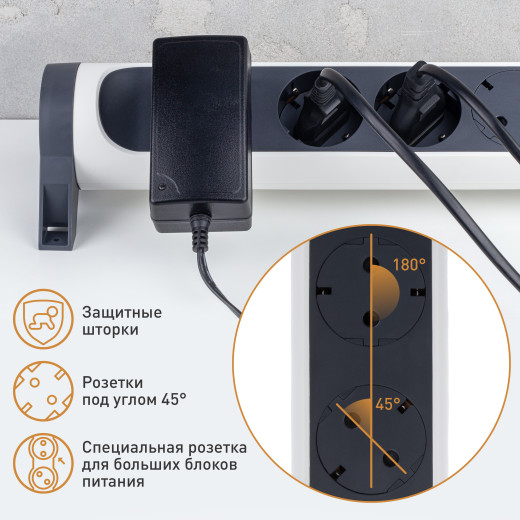 Удлинитель с заземлением Legrand 4 розетки с кабелем 1,5 м., с индикацией потребляемой мощности и защитой от перегрузки, кнопкой включения и поворотным основанием, цвет: бело-черный