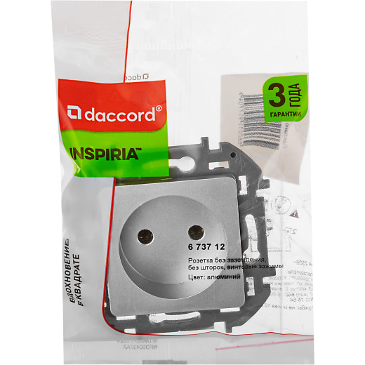 Розетка без заземления - Legrand/Daccord Inspiria - без шторок 16А 250В винтовые зажимы - алюминий