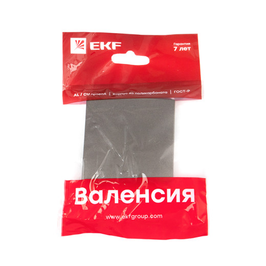 Валенсия лицевая панель выключателя проходного 1-кл. 10А графит EKF PROxima