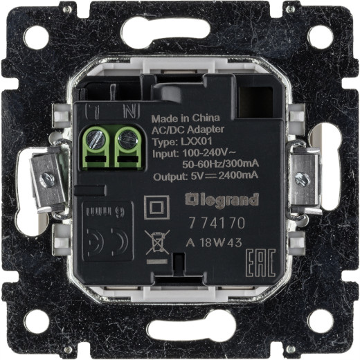 Зарядное устройство USB тип А / тип А - Legrand Valena - 3000мА 15Вт - слоновая кость