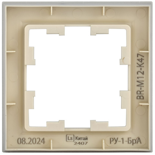 BRITE Рамка 1-мест. РУ-1-БрА алюм. IEK