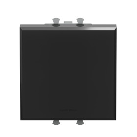 DKC Avanti Выключатель одноклавишный модульный, 