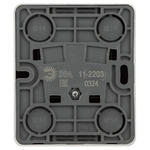 Розетка ЭРА Эксперт 11-2203-03 2P+E Schuko IP20 16A-250В ОУ алюминий