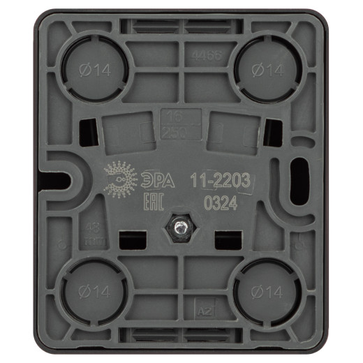 Розетка ЭРА Эксперт 11-2203-05 2P+E Schuko IP20 16A-250В ОУ антрацит