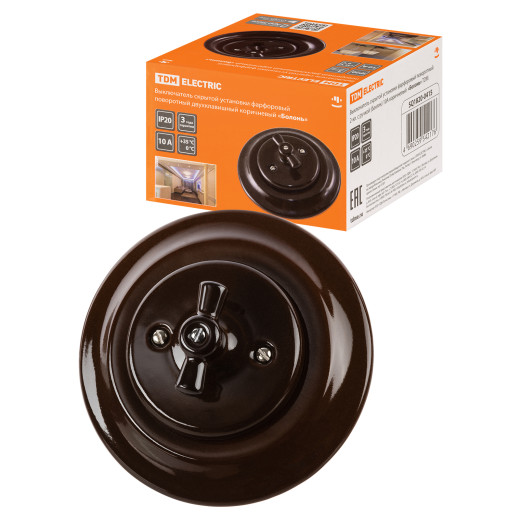 Выключатель скрытой установки фарфоровый поворотный 2-кл. с ручкой (бантик) 10А коричневый «Болонь»