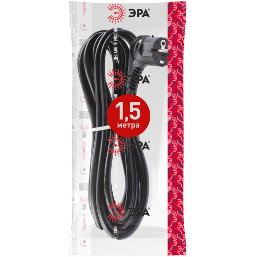 Шнур сетевой с вилкой ЭРА  U-3x1,5-1,5m-B с заземлением 1,5м ПВС 3x1,5мм2 черный