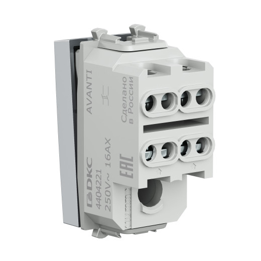 Выключатель двухполюсный одноклавишный модульный, Avanti, закаленная сталь, 1 модуль