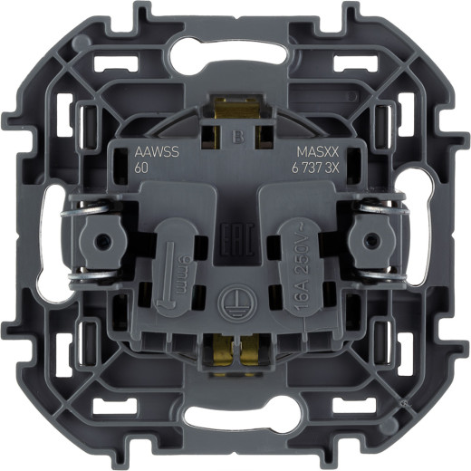 Розетка с заземлением - Legrand/Daccord Inspiria - со шторками 16А 250В винтовые зажимы - антрацит