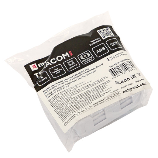 Корпус настенной розетки TERACOM PRO на 2 модуля Keystone со шторками и маркерами белый