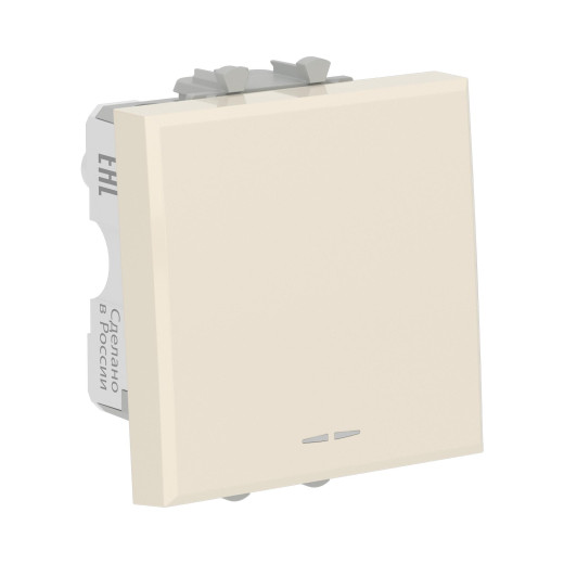 Переключатель одноклавишный модульный, Avanti, ванильная дымка, 2 модуля