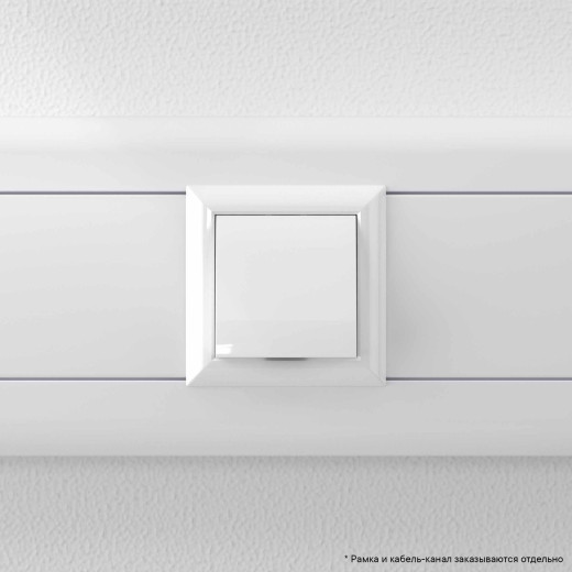Вывод кабеля модульный Avanti, белое облако, 2 модуля