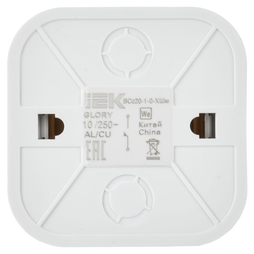 GLORY Выключ. 1-кл. самов о/у 10А ВСс20-1-0-ХШм шамп. м. IEK