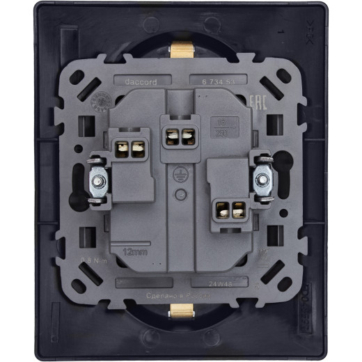 Розетка двойная с заземлением - Legrand/Daccord Inspiria - со шторками в сборе 16А 250В винтовые зажимы - антрацит