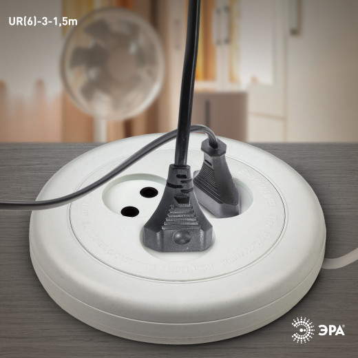 Удлинитель электрический ЭРА  UR(6)-3-1,5m рулетка без заземления 3 розетки 1,5м ШВВП 2x0,75мм2 6А