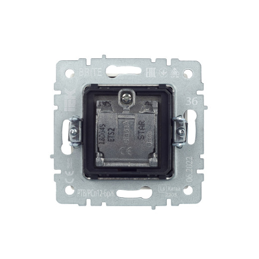 BRITE Роз. двойная TV+SAT РТВ/РСп12-БрЖ жемч. IEK