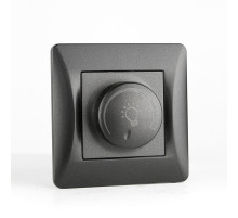 Светорегулятор поворотный (диммер) для светодиодных ламп, 2 направления, 125-250V, 200W (антрацит)