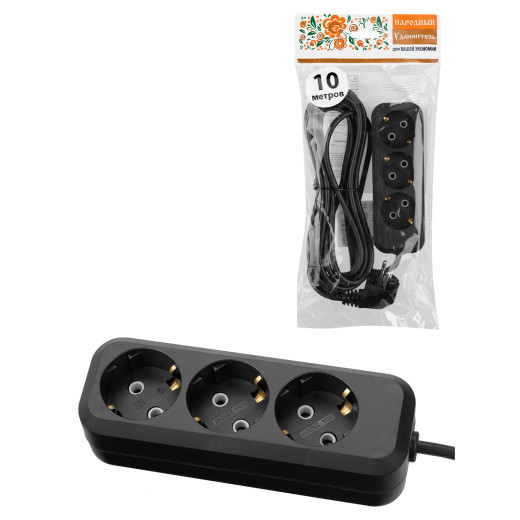 Удлинитель 3 гнезда, 10 метров, с/з, 10 А, 2300 Вт, черный, НАРОДНЫЙ