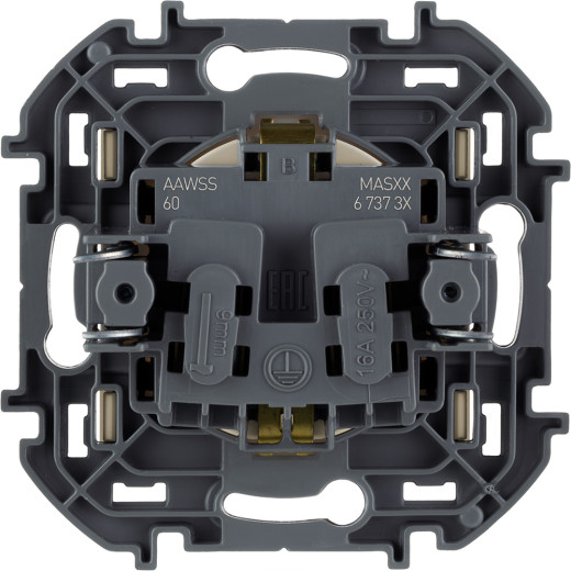 Розетка с заземлением - Legrand/Daccord Inspiria - со шторками 16А 250В винтовые зажимы - слоновая кость