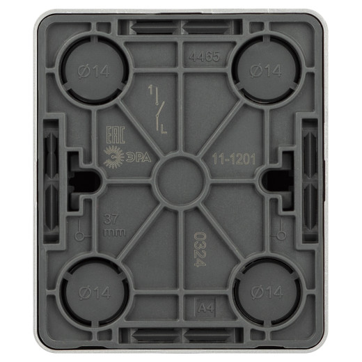 Выключатель ЭРА Эксперт 11-1201-03 IP20 ОУ 10АХ-250В алюминий