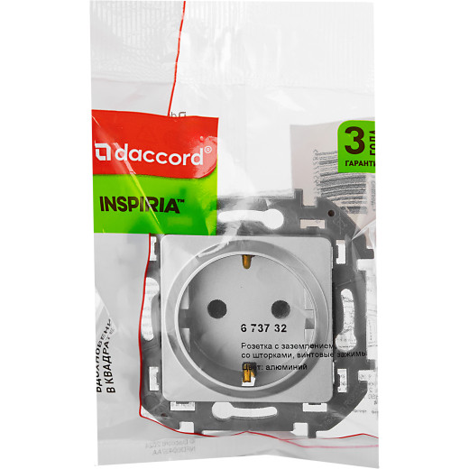 Розетка с заземлением - Legrand/Daccord Inspiria - со шторками 16А 250В винтовые зажимы - алюминий