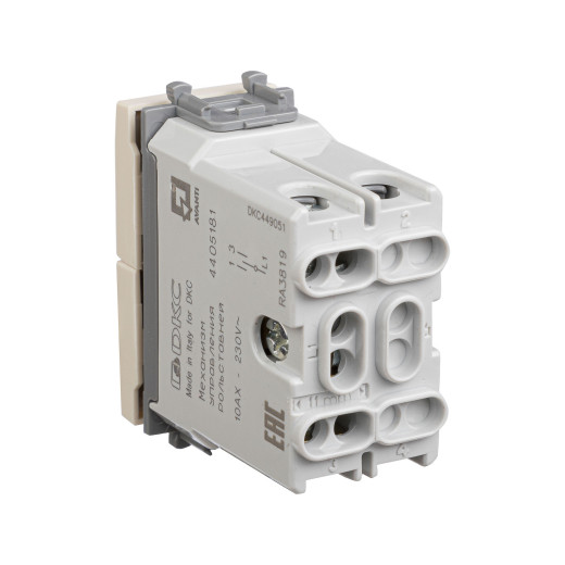 Механизм управления рольставней, Avanti, ванильная дымка, 1 модуль