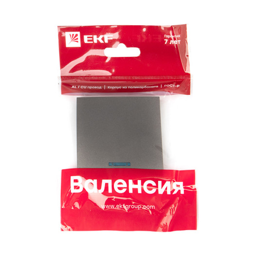 Валенсия лицевая панель выключателя 1-кл. с индикатором 10А графит EKF PROxima