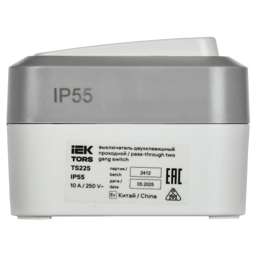 TORS Выключ. двухкл. прох. 10А IP55 TS225 сер-бел IEK