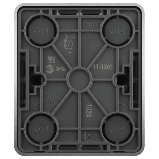 Выключатель ЭРА Эксперт 11-1205-03 двойной с подсветкой IP20 10АХ-250В ОУ алюминий