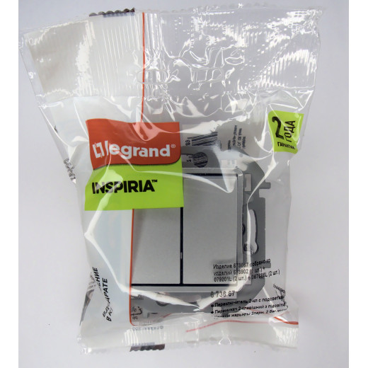 Переключатель двухклавишный с подсветкой - Legrand Inspiria - 10A 250В безвинтовые зажимы - алюминий