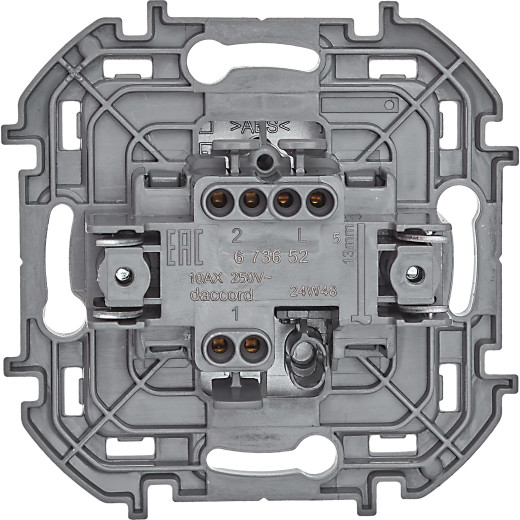 Переключатель одноклавишный - Legrand/Daccord Inspiria - 10АХ 250В безвинтовые зажимы - алюминий