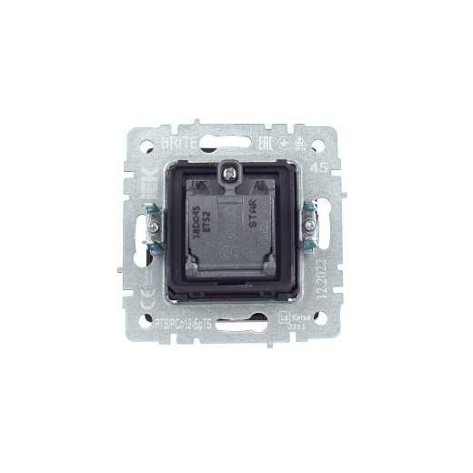 BRITE Роз. двойная TV+SAT РТВ/РСп12-БрТБ бр. IEK