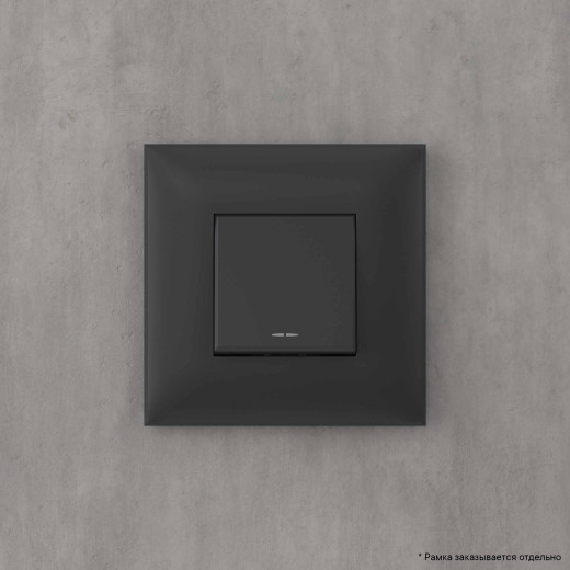 Переключатель одноклавишный в стену, Avanti, черный матовый