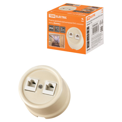 Розетка двойная компьютерная RJ45 сл. кость «Болонь» TDM