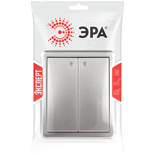 Выключатель ЭРА Эксперт 11-1205-03 двойной с подсветкой IP20 10АХ-250В ОУ алюминий